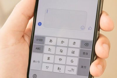 Androidで写真を送信するためのSMS方法