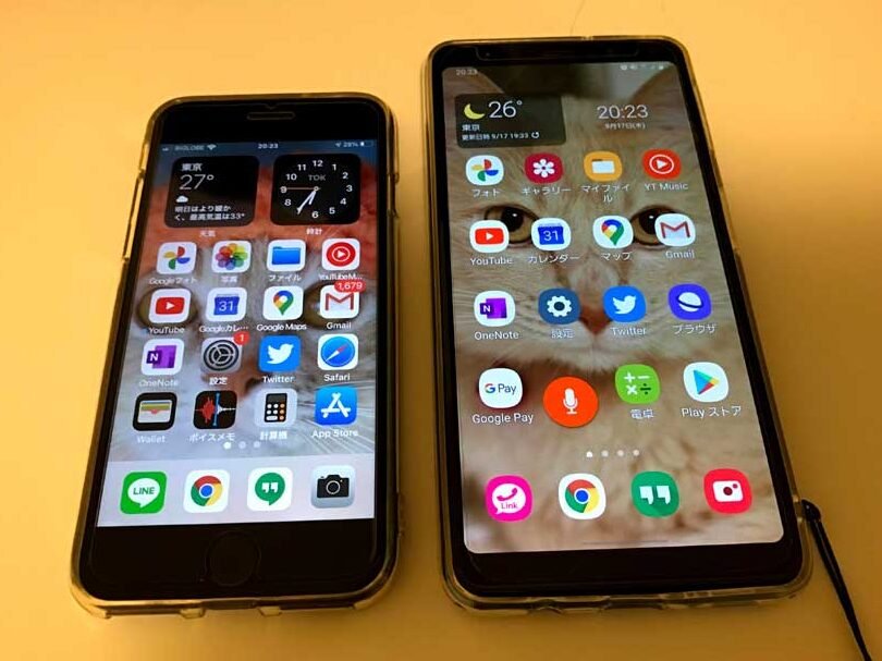 IPhoneとAndroid、どちらが優れているか比較