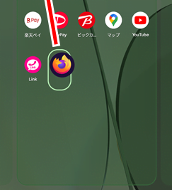 Androidでホーム画面を削除できない問題の解決策