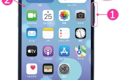 AndroidでSiriを活用 - ユーザーフレンドリーな音声アシスタントの使い方