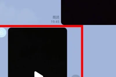 AndroidでLINE動画を保存する方法