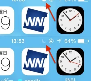 iPhoneの便利機能の一つに”おやすみモード”というものがありますが、いくつか疑問が・・・