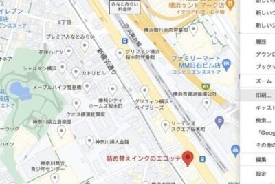AndroidでGoogleマップを印刷する手順