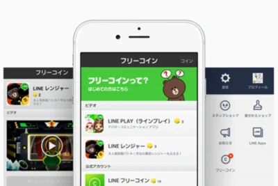 iPhone版LINEでチャ