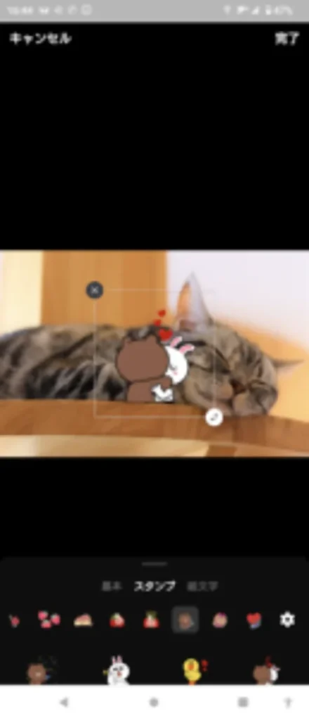 写真をスタンプで顔隠し加工するのはLINEで簡単に!やり方をスクショで分かりやすく紹介 ステップ6 スタンプを配置して加工する