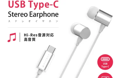 Type-Cイヤホンが