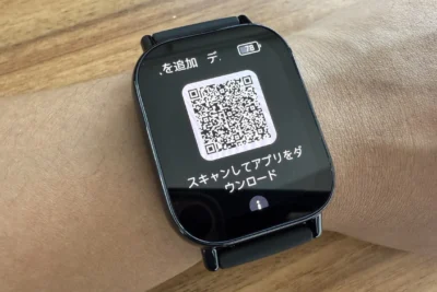 「スマートウォッチ2台同時接続の便利性！同時接続に対応したスマートウォッチの選び方」