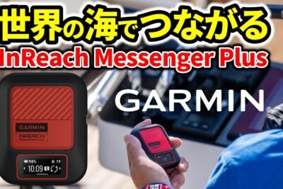 「iPhoneで相手の声が聞こえない！？解決策を探ってみよう」