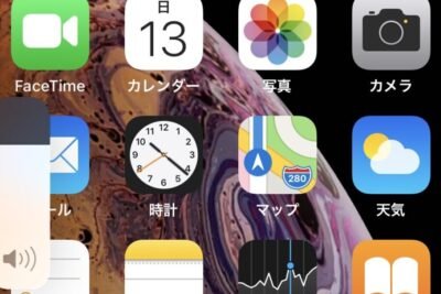 「iPhoneマナーモードで音が出るトラブルの対処法」