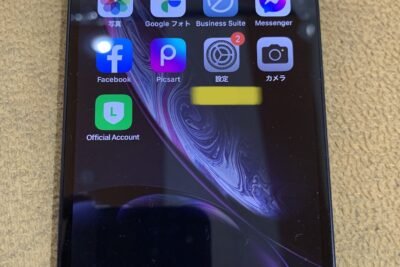 「iPhone水没事故対処法！ 即対応できないと大変な事態に！？」