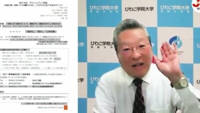 📱グーグルに是正命令：Android端末の自由な選択肢が広がる？【日本公取委の動き】