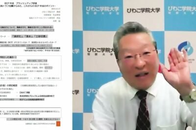 📱グーグルに是正命令：Android端末の自由な選択肢が広がる？【日本公取委の動き】
